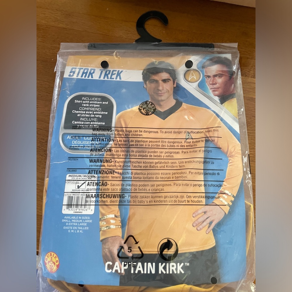 Captain Kirk Men's Gold Command Shirt - Licensed Star Trek Costume